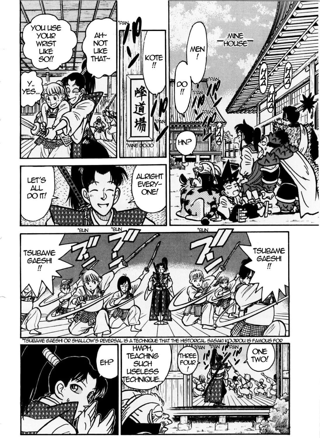 Read Yaiba chapter 124 image 6 on Lezhin