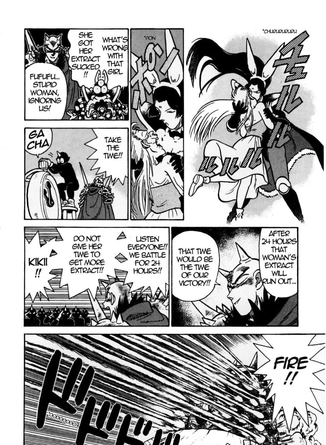 Read Yaiba chapter 125 image 12 on Lezhin