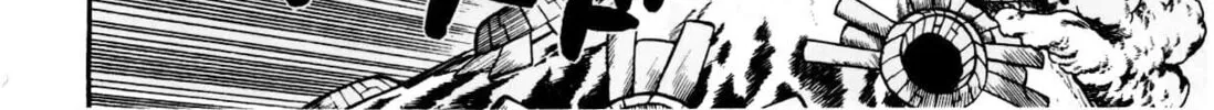 Read Yaiba chapter 125 image 13 on Lezhin