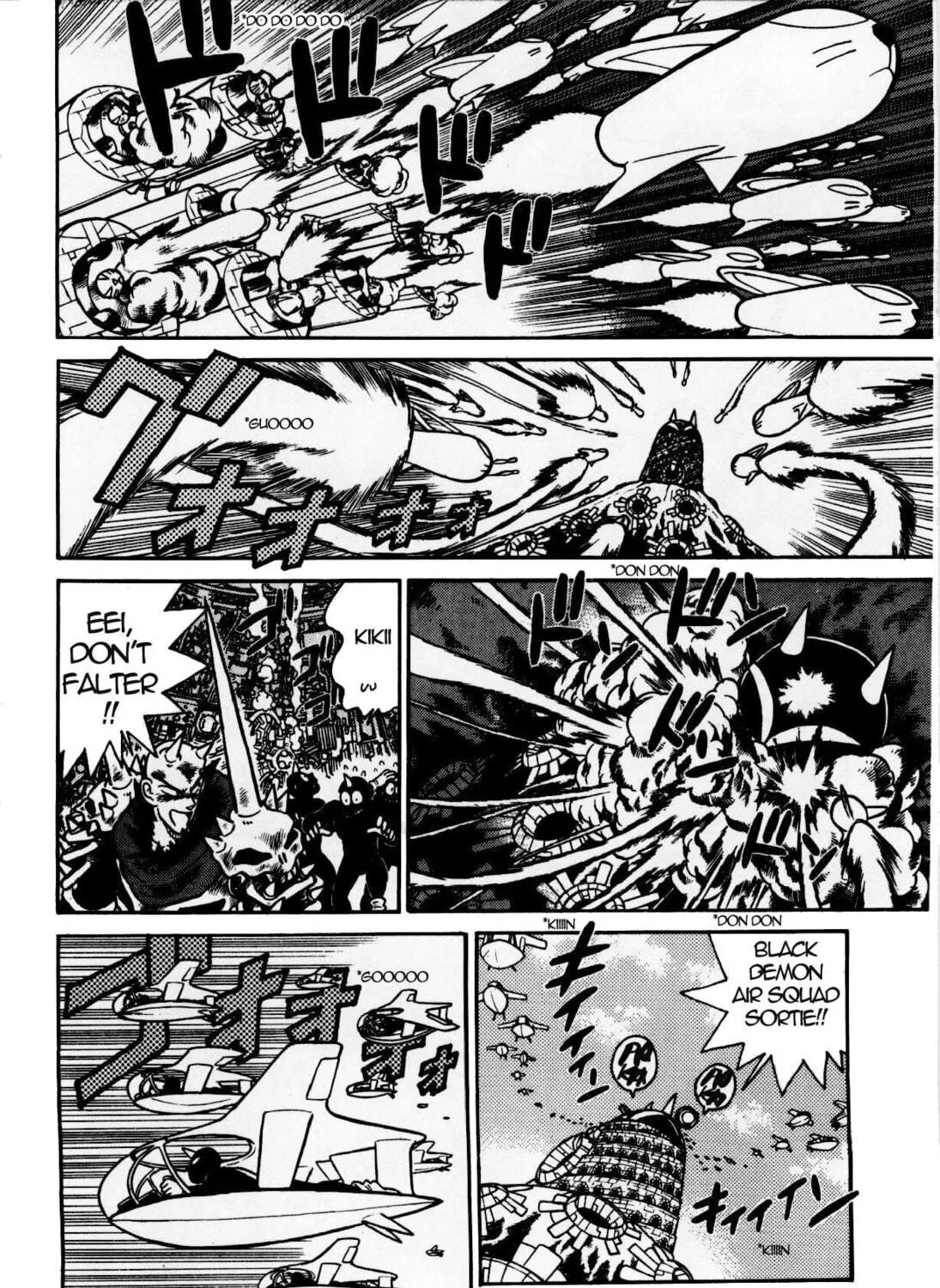Read Yaiba chapter 125 image 16 on Lezhin