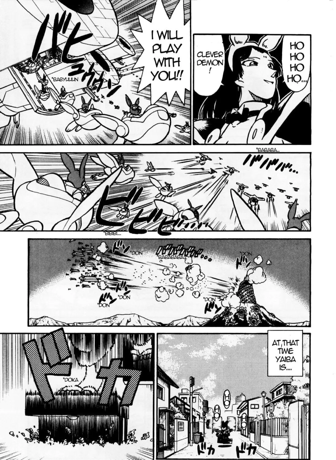 Read Yaiba chapter 125 image 18 on Lezhin