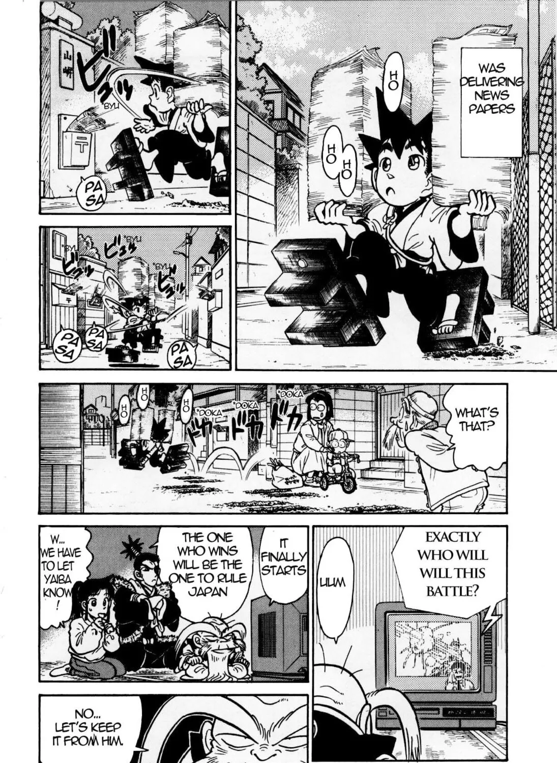 Read Yaiba chapter 125 image 20 on Lezhin