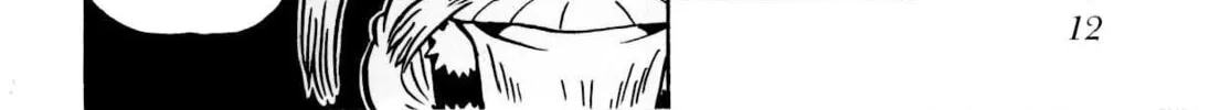 Read Yaiba chapter 125 image 21 on Lezhin