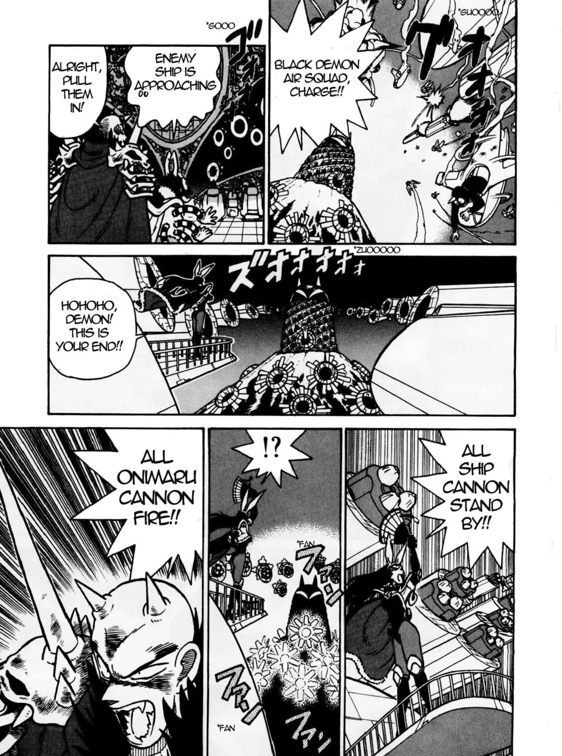 Read Yaiba chapter 125 image 26 on Lezhin