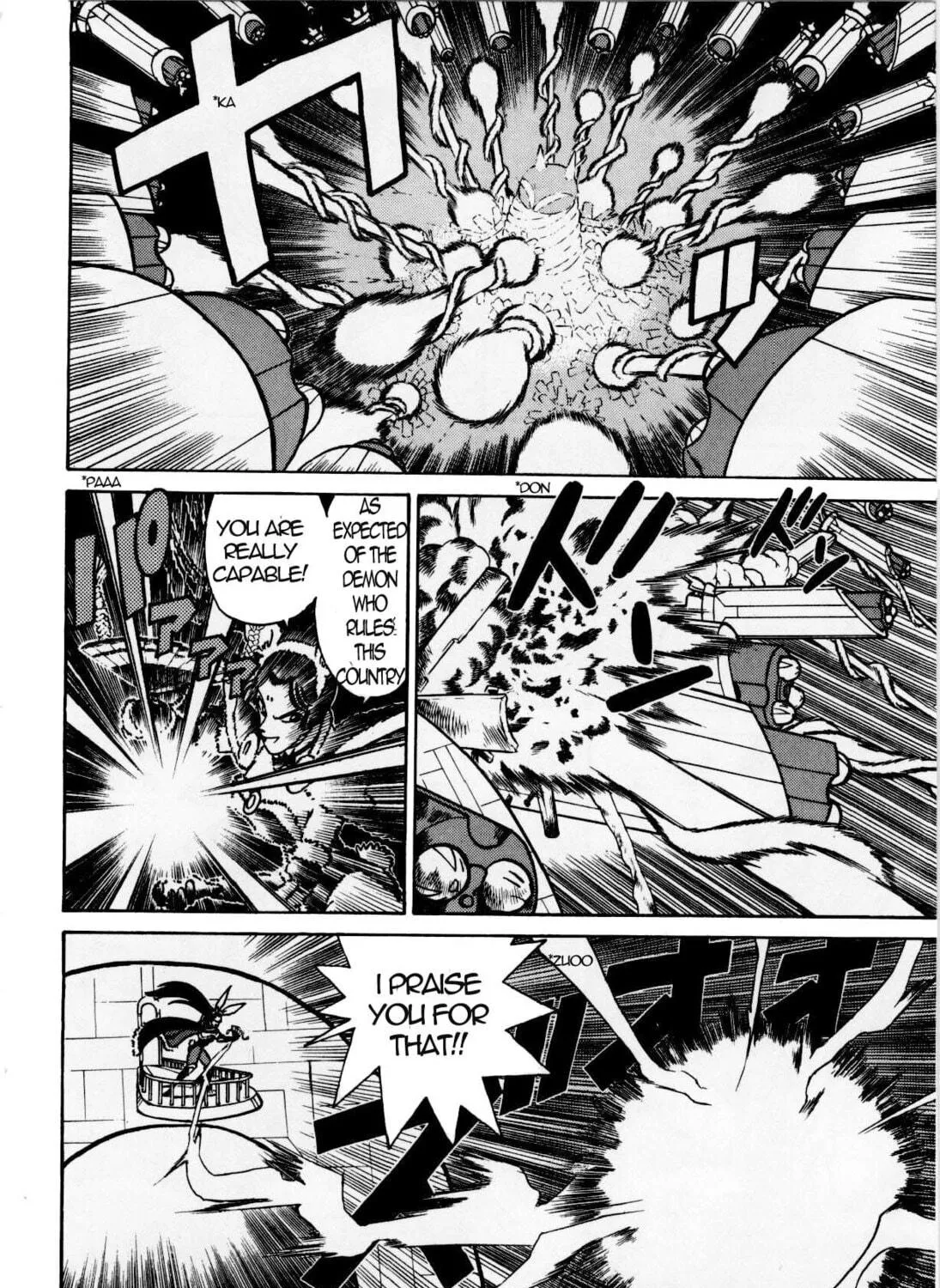 Read Yaiba chapter 125 image 28 on Lezhin