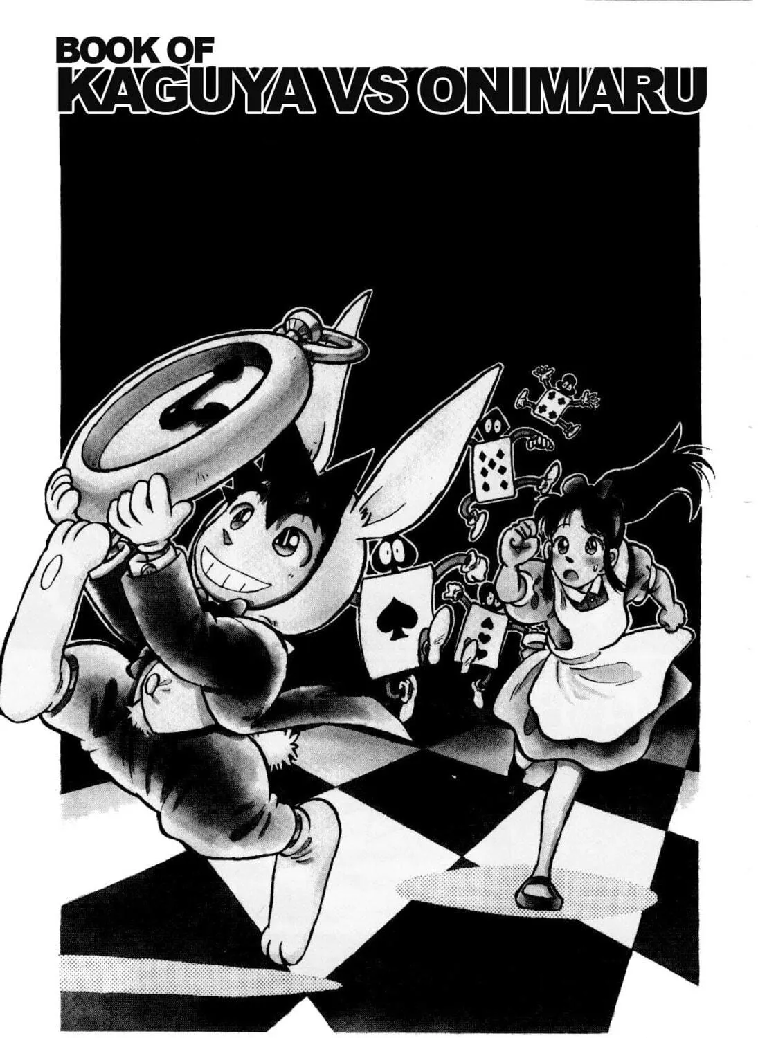 Read Yaiba chapter 125 image 4 on Lezhin