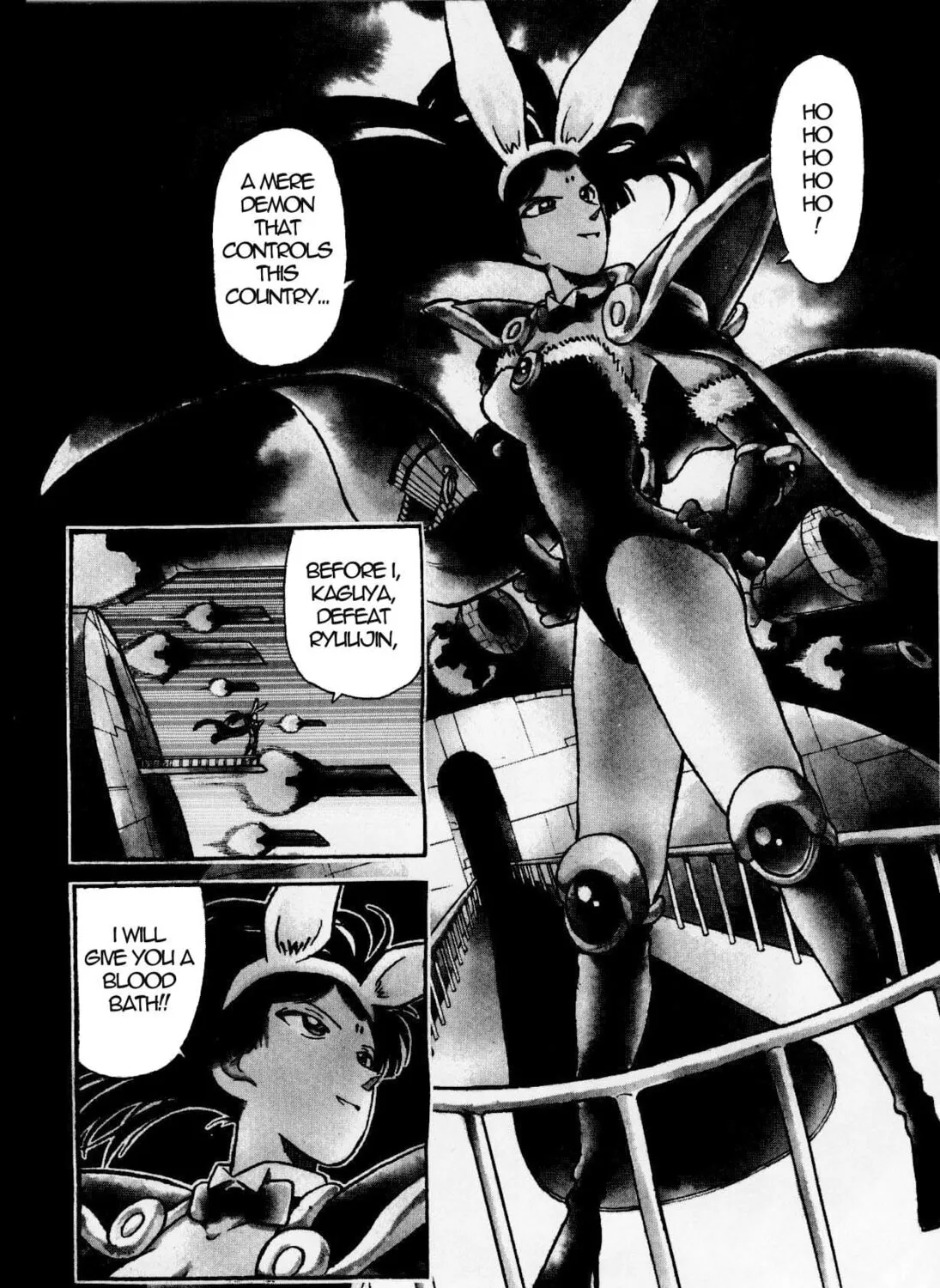 Read Yaiba chapter 125 image 8 on Lezhin