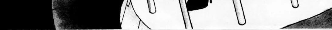 Read Yaiba chapter 125 image 9 on Lezhin