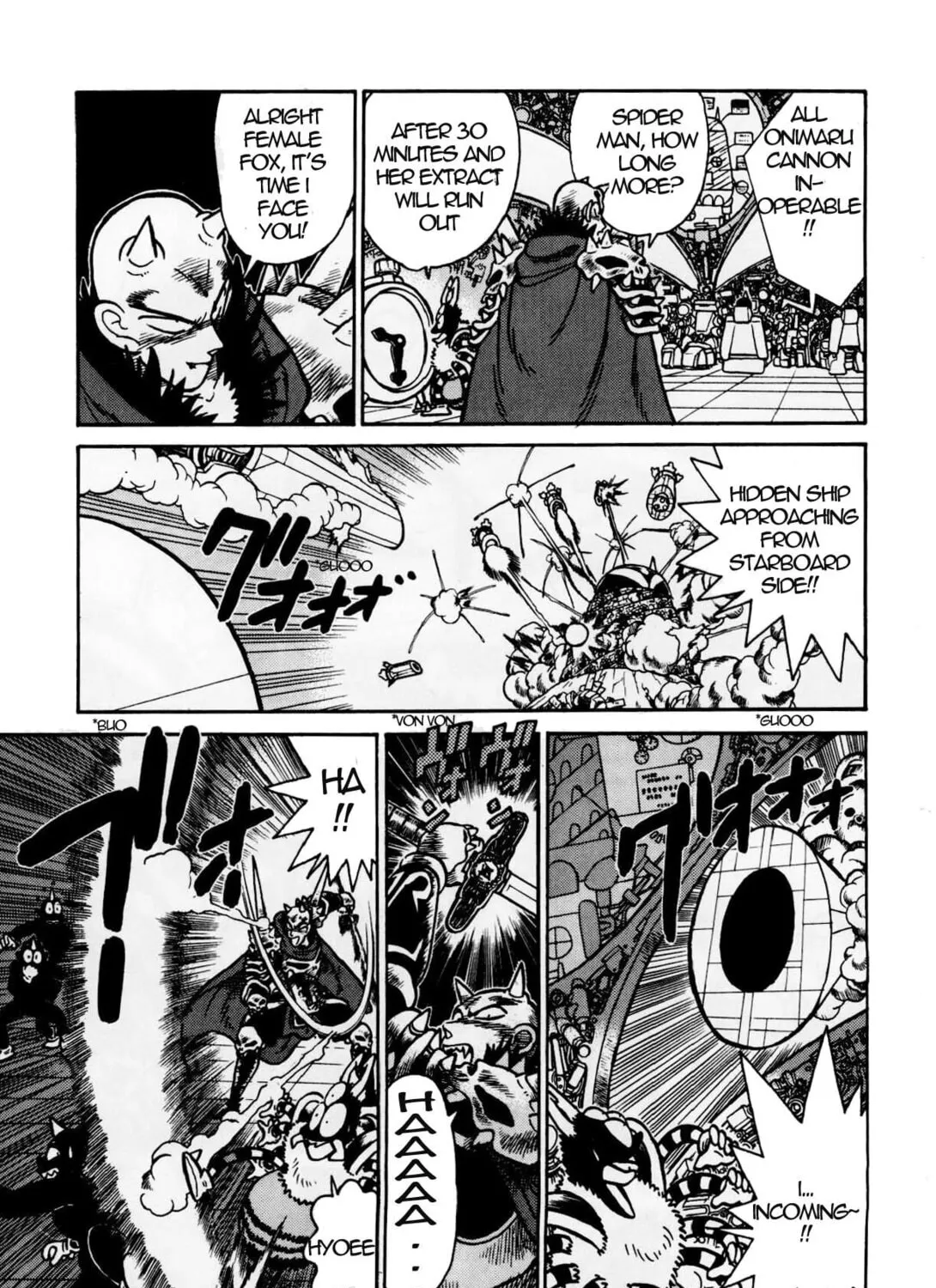Read Yaiba chapter 126 image 12 on Lezhin
