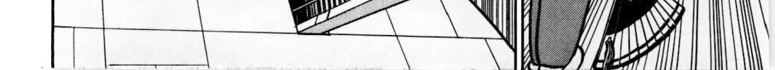 Read Yaiba chapter 126 image 19 on Lezhin