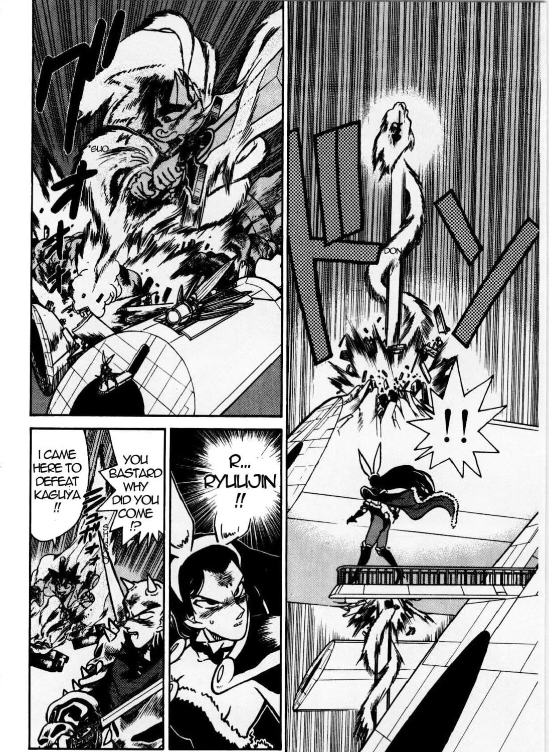 Read Yaiba chapter 126 image 22 on Lezhin