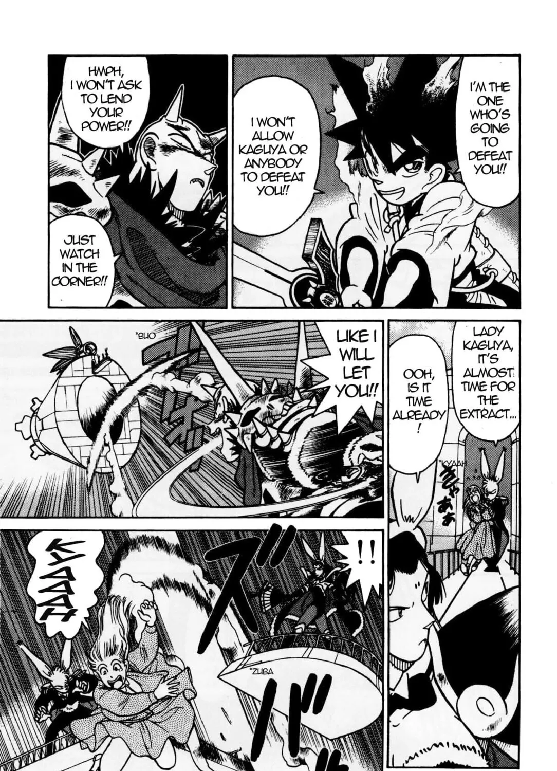 Read Yaiba chapter 126 image 24 on Lezhin