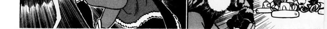Read Yaiba chapter 126 image 27 on Lezhin