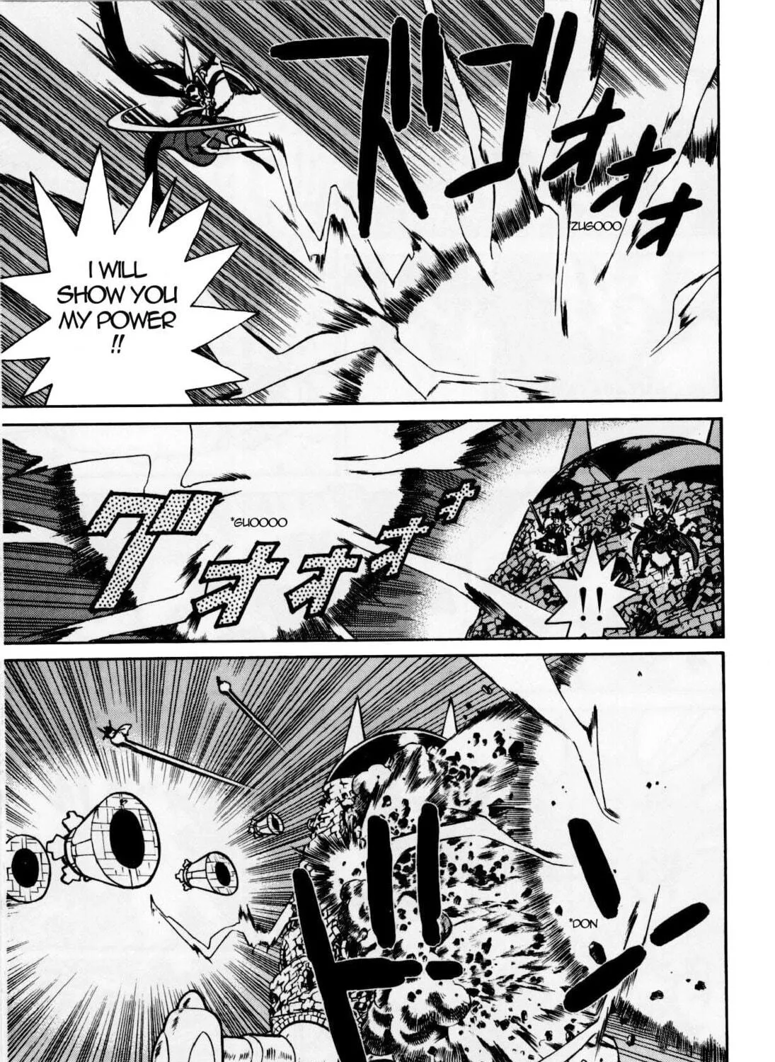 Read Yaiba chapter 126 image 28 on Lezhin