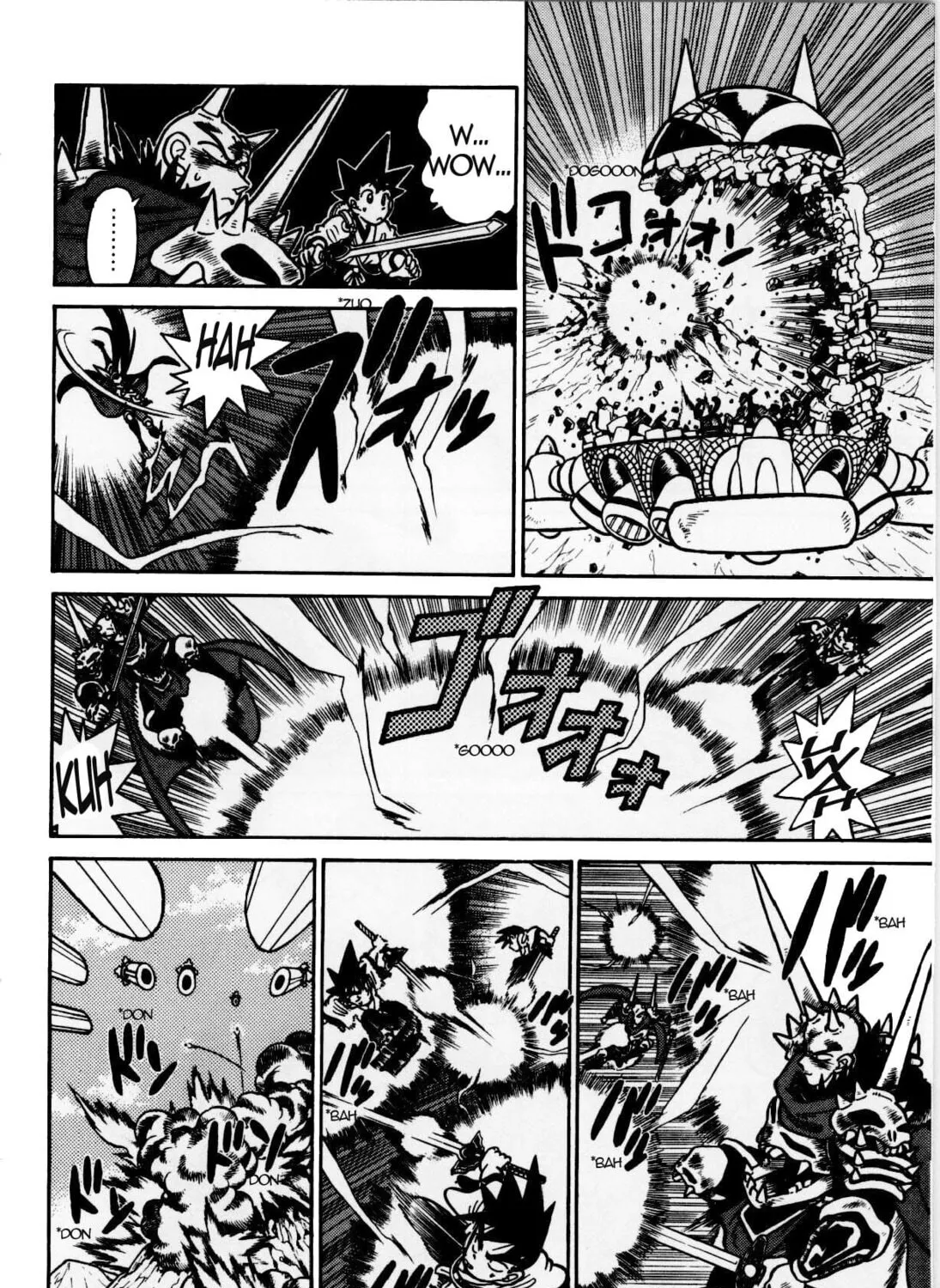 Read Yaiba chapter 126 image 30 on Lezhin