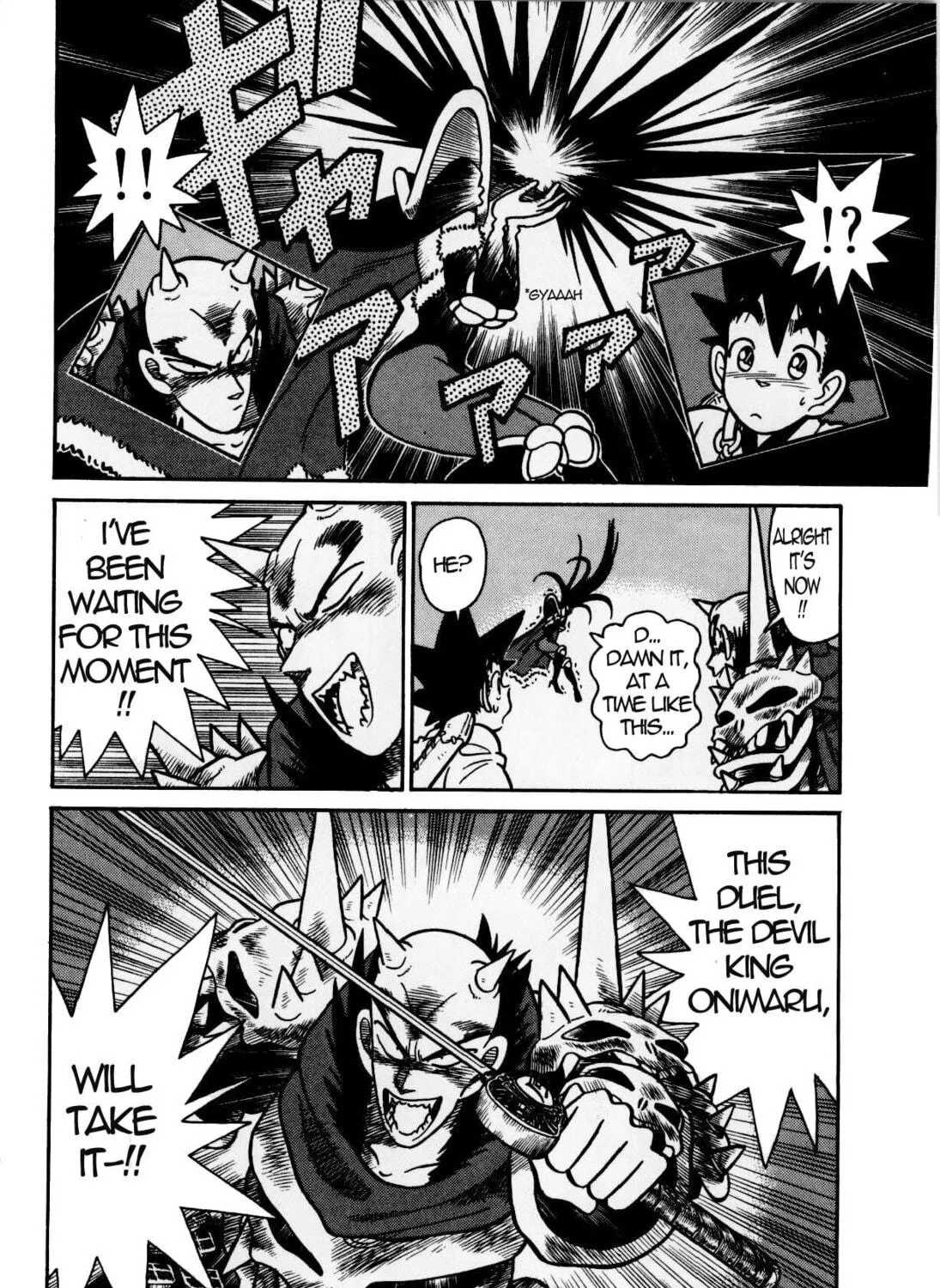 Read Yaiba chapter 126 image 34 on Lezhin