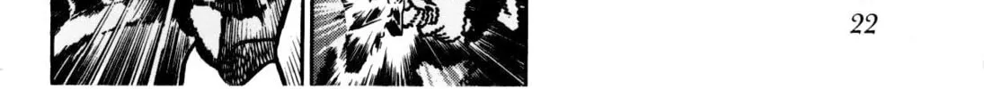 Read Yaiba chapter 126 image 7 on Lezhin