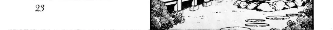 Read Yaiba chapter 126 image 9 on Lezhin