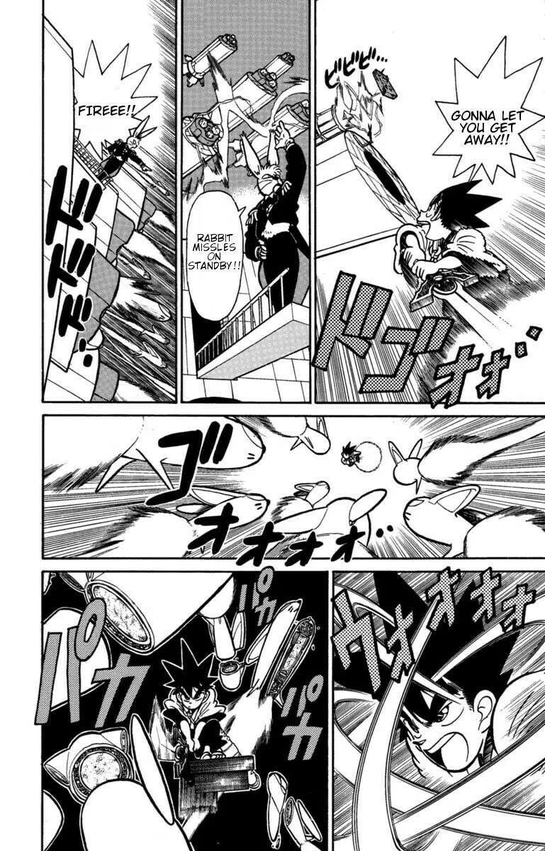 Read Yaiba chapter 128 image 3 on Lezhin