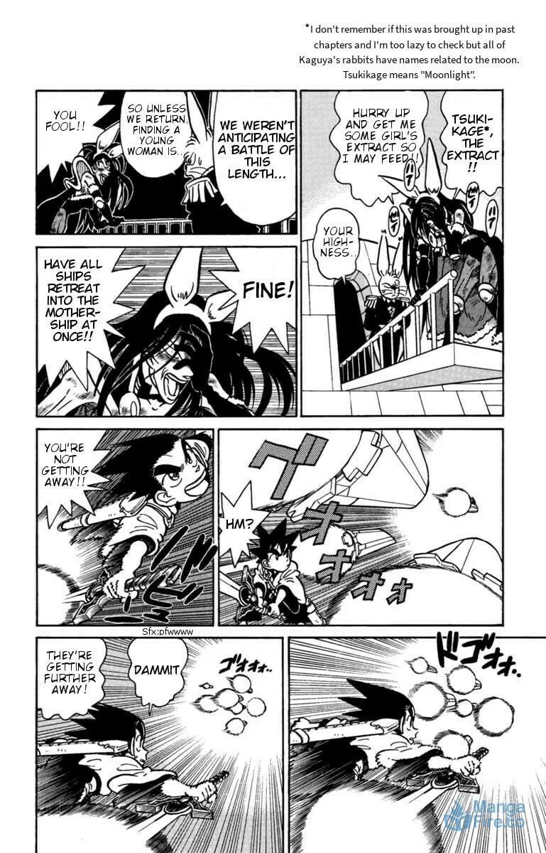 Read Yaiba chapter 128 image 5 on Lezhin