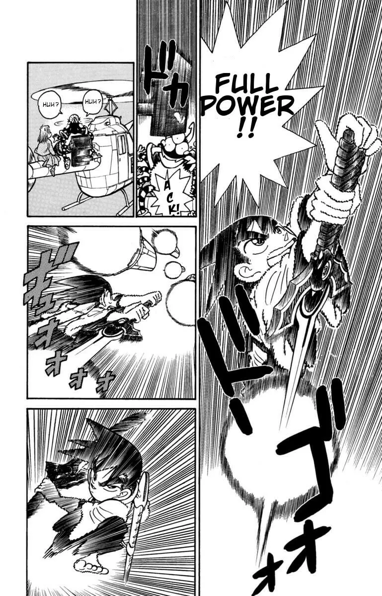 Read Yaiba chapter 128 image 7 on Lezhin