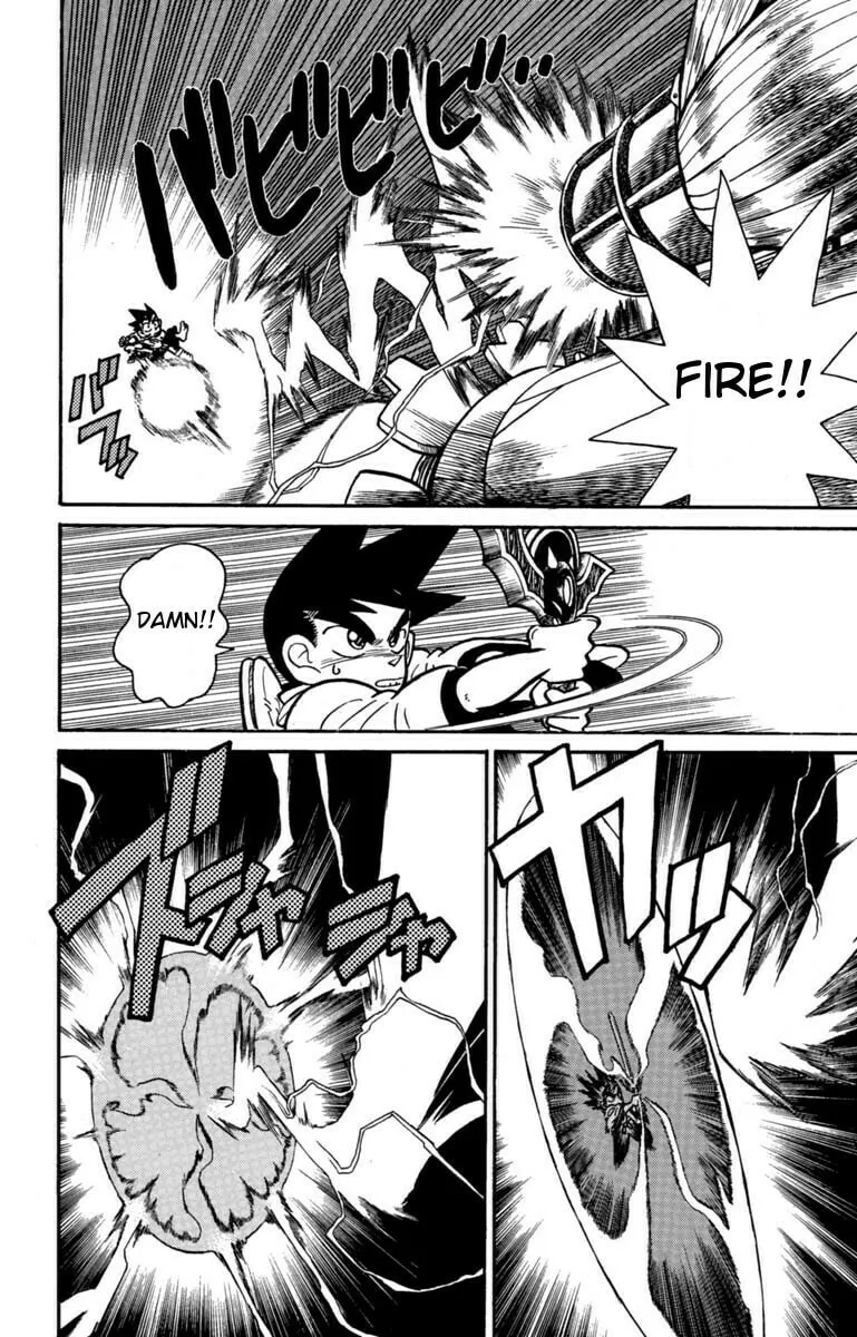 Read Yaiba chapter 128 image 9 on Lezhin