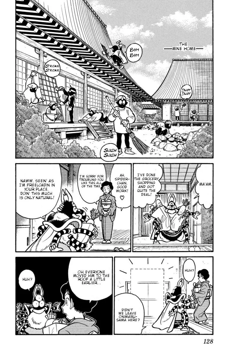 Read Yaiba chapter 129 image 1 on Lezhin