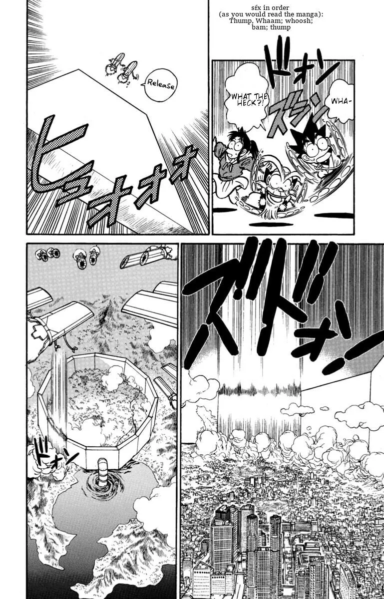 Read Yaiba chapter 129 image 13 on Lezhin