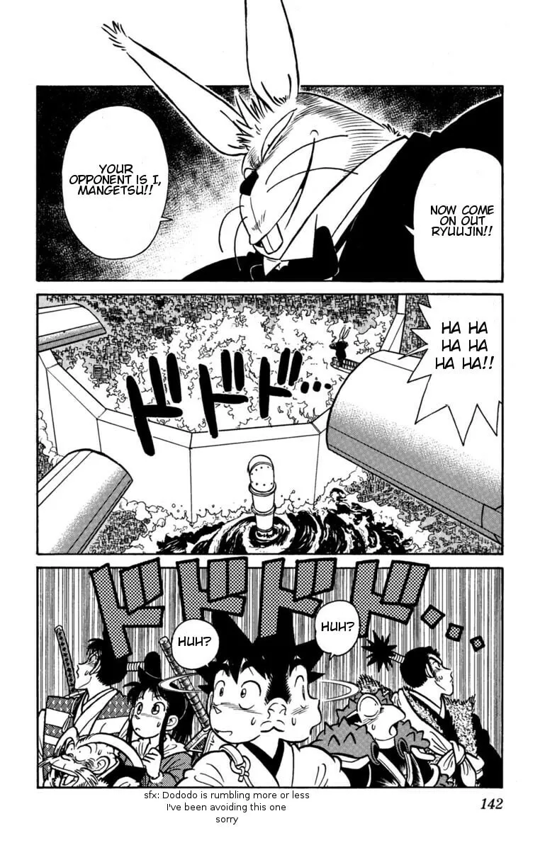 Read Yaiba chapter 129 image 15 on Lezhin