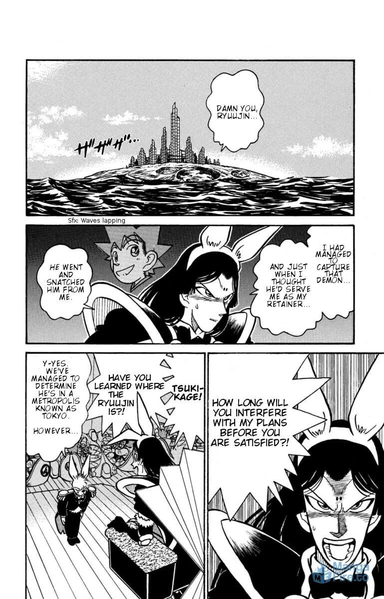 Read Yaiba chapter 129 image 5 on Lezhin