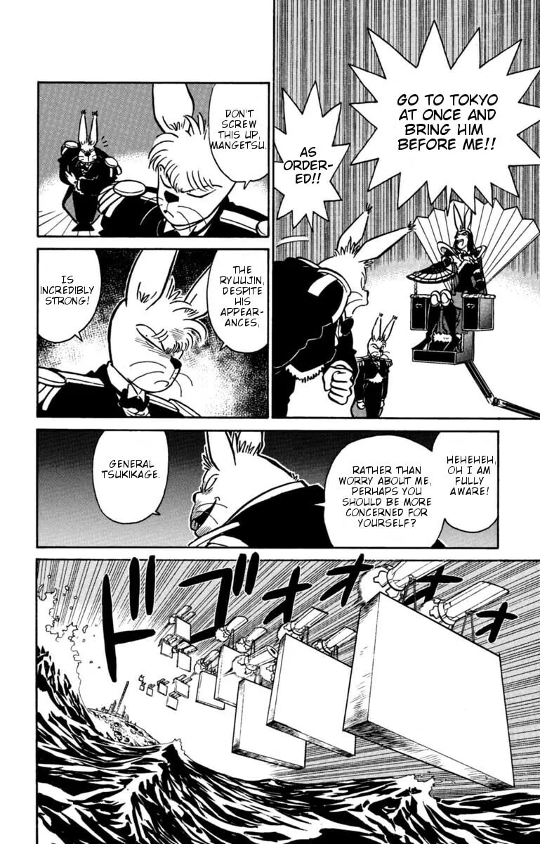 Read Yaiba chapter 129 image 9 on Lezhin