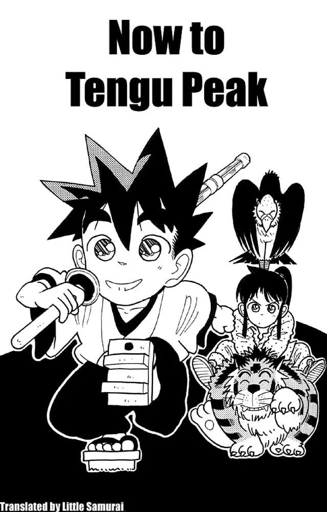 Read Yaiba chapter 13 image 0 on Lezhin