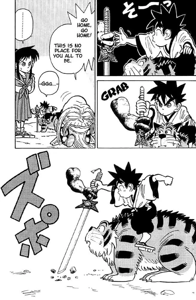 Read Yaiba chapter 13 image 10 on Lezhin