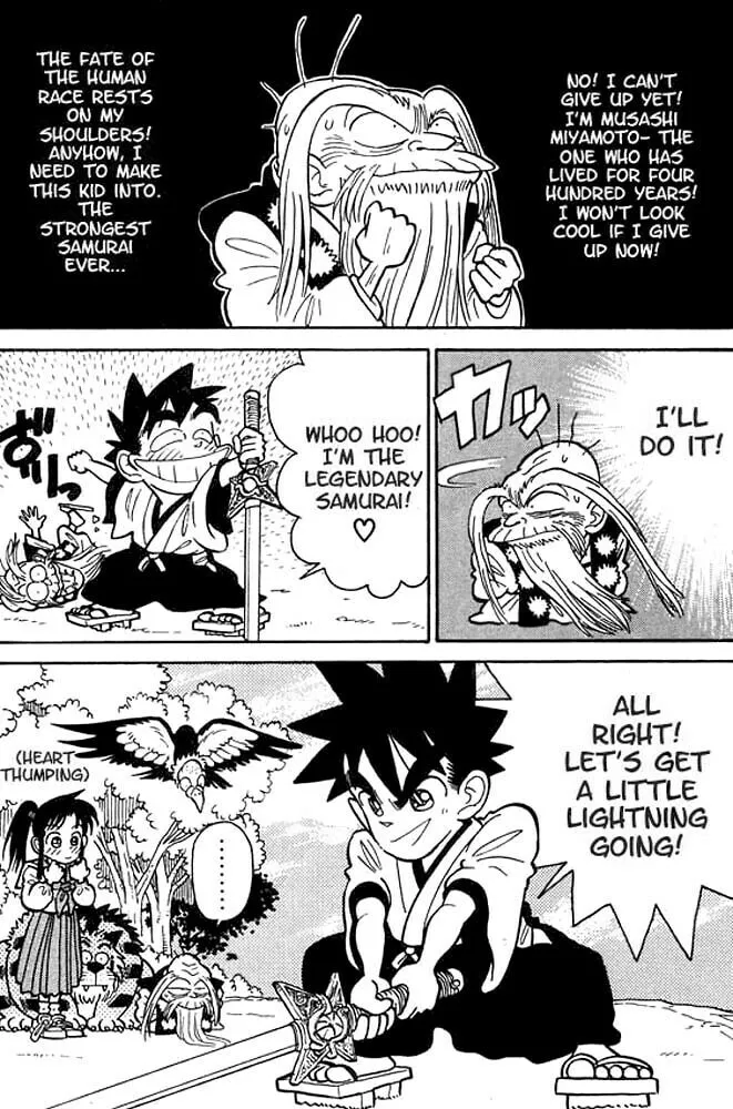 Read Yaiba chapter 13 image 13 on Lezhin