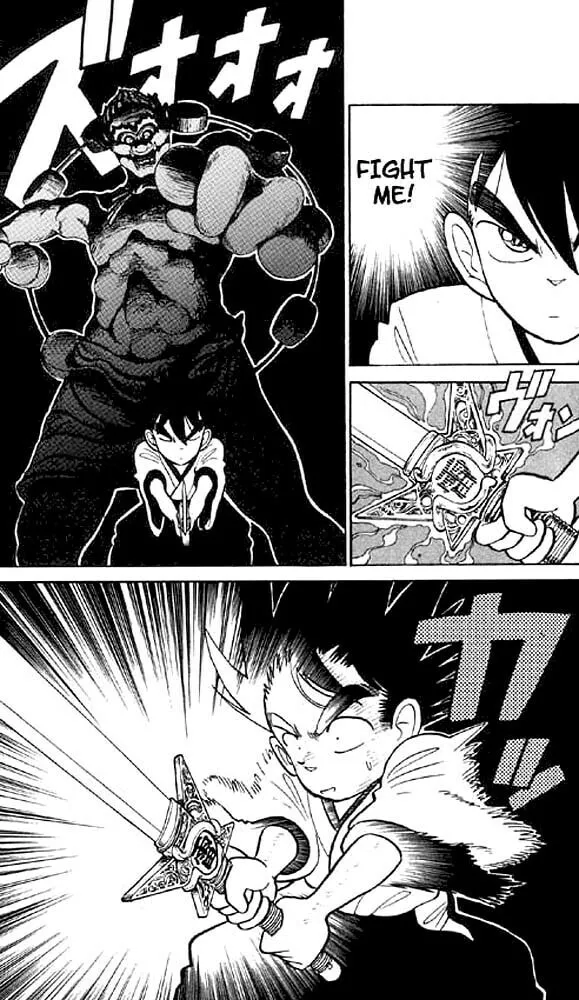 Read Yaiba chapter 13 image 16 on Lezhin