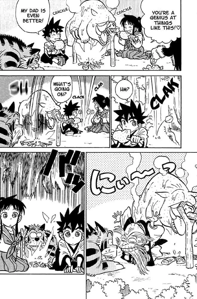 Read Yaiba chapter 13 image 3 on Lezhin