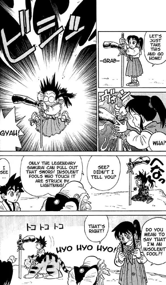 Read Yaiba chapter 13 image 9 on Lezhin