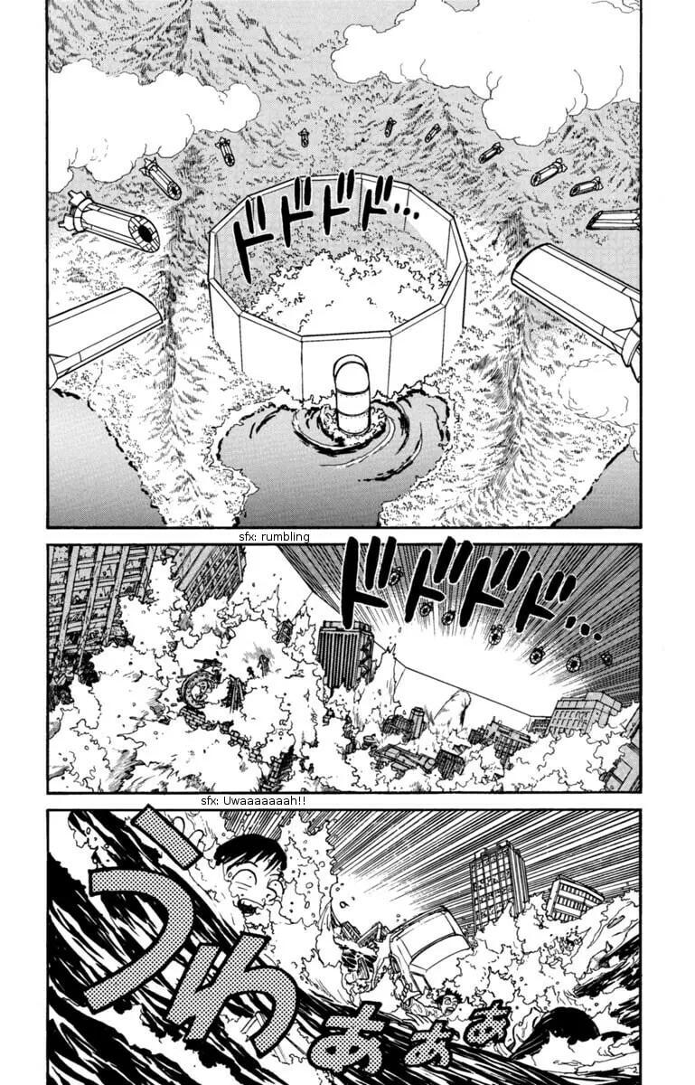 Read Yaiba chapter 130 image 1 on Lezhin
