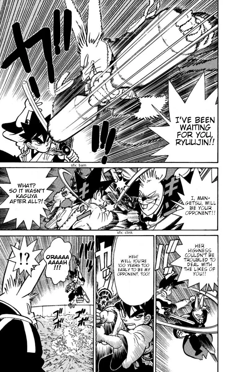 Read Yaiba chapter 130 image 10 on Lezhin