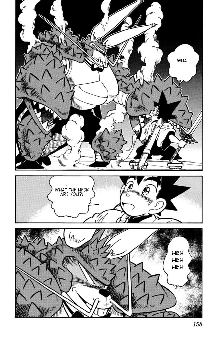 Read Yaiba chapter 130 image 15 on Lezhin