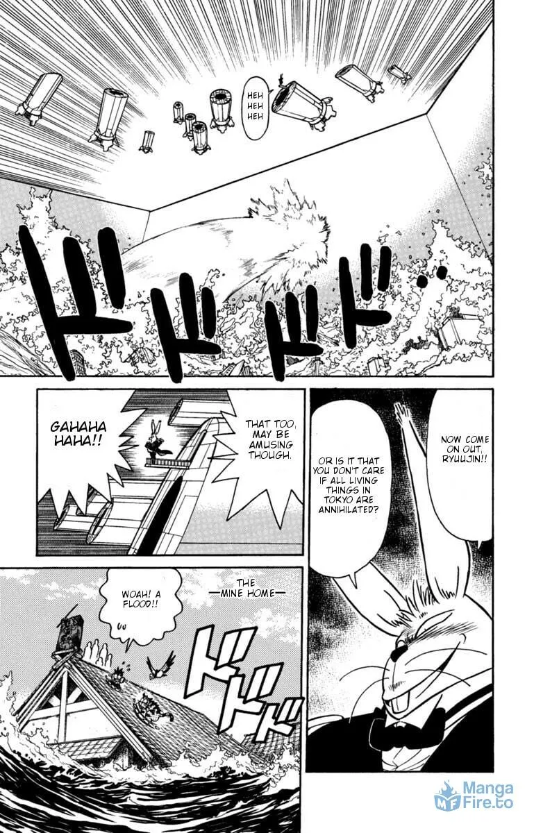 Read Yaiba chapter 130 image 2 on Lezhin