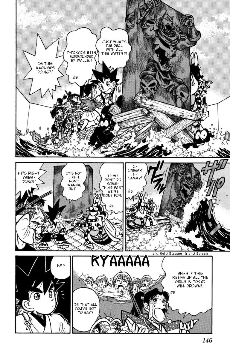 Read Yaiba chapter 130 image 3 on Lezhin