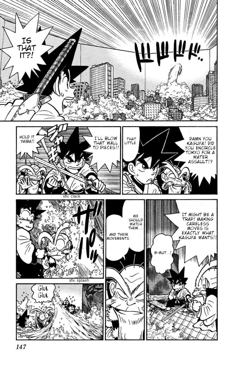 Read Yaiba chapter 130 image 4 on Lezhin