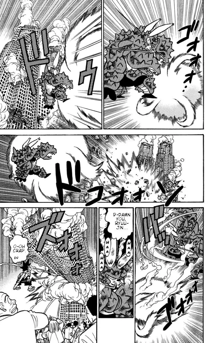 Read Yaiba chapter 131 image 10 on Lezhin
