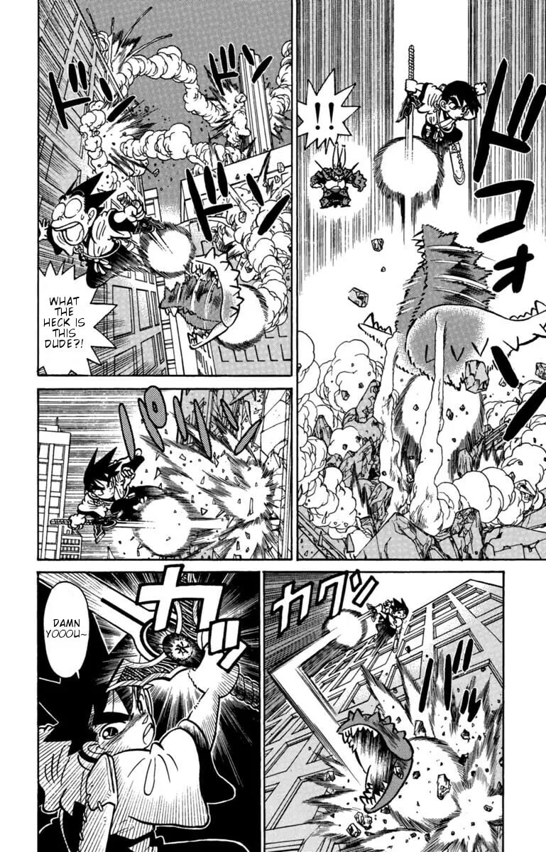 Read Yaiba chapter 131 image 13 on Lezhin