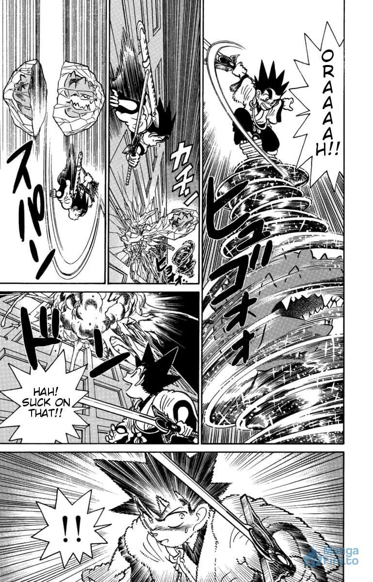Read Yaiba chapter 131 image 14 on Lezhin