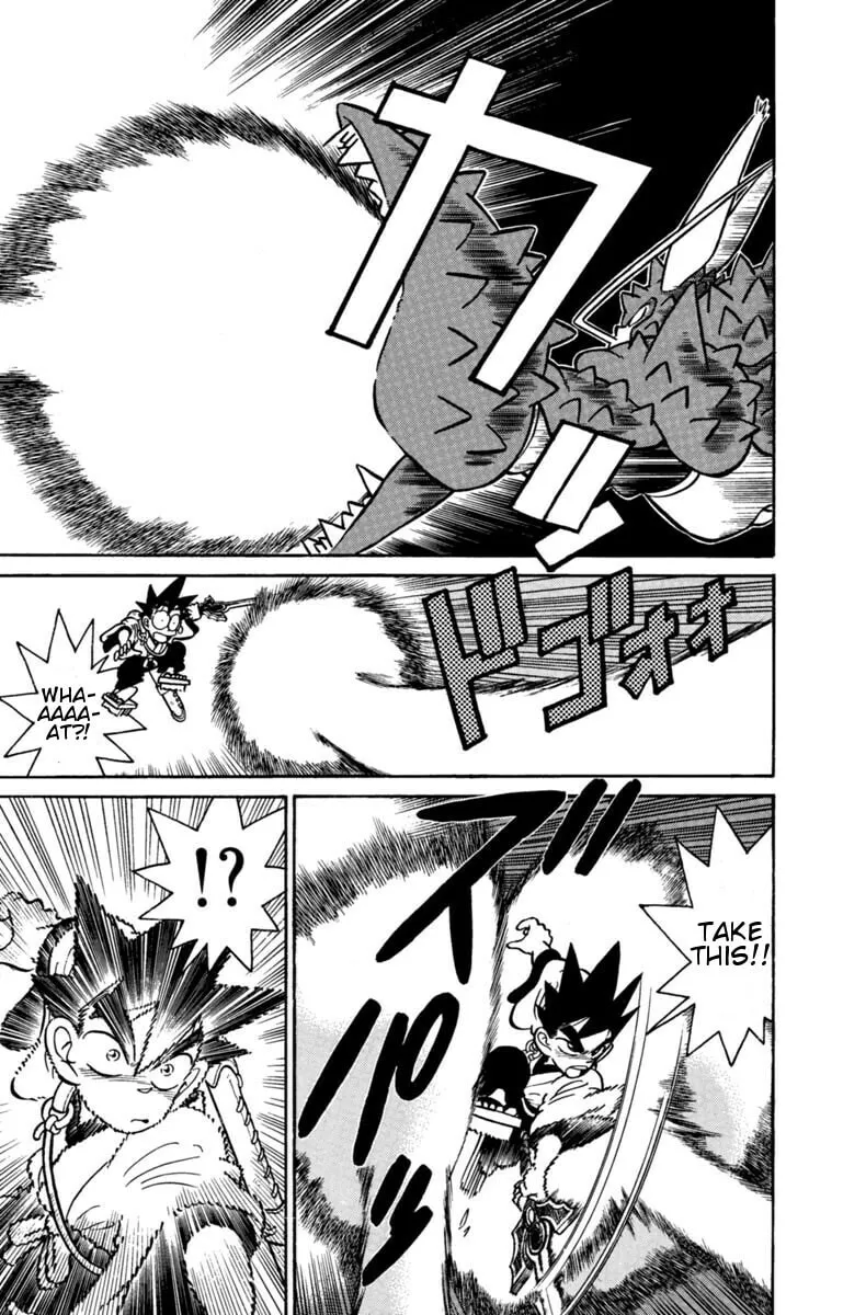 Read Yaiba chapter 131 image 4 on Lezhin