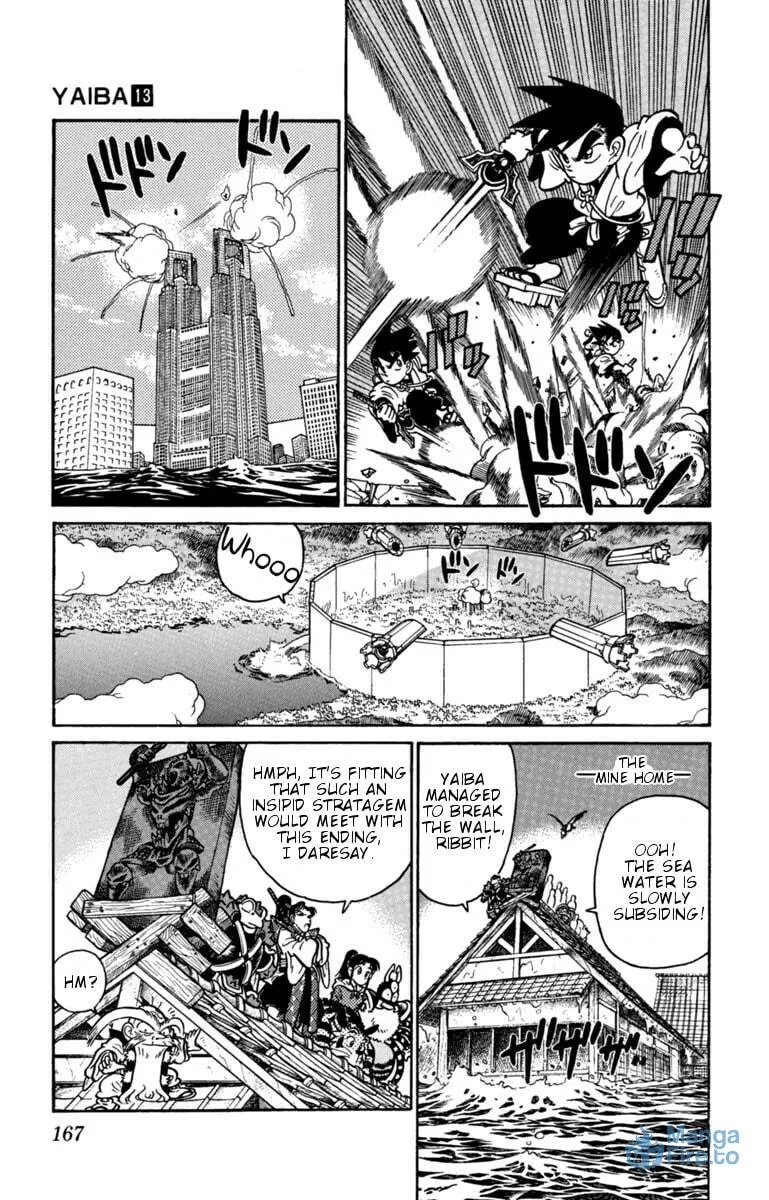 Read Yaiba chapter 131 image 8 on Lezhin
