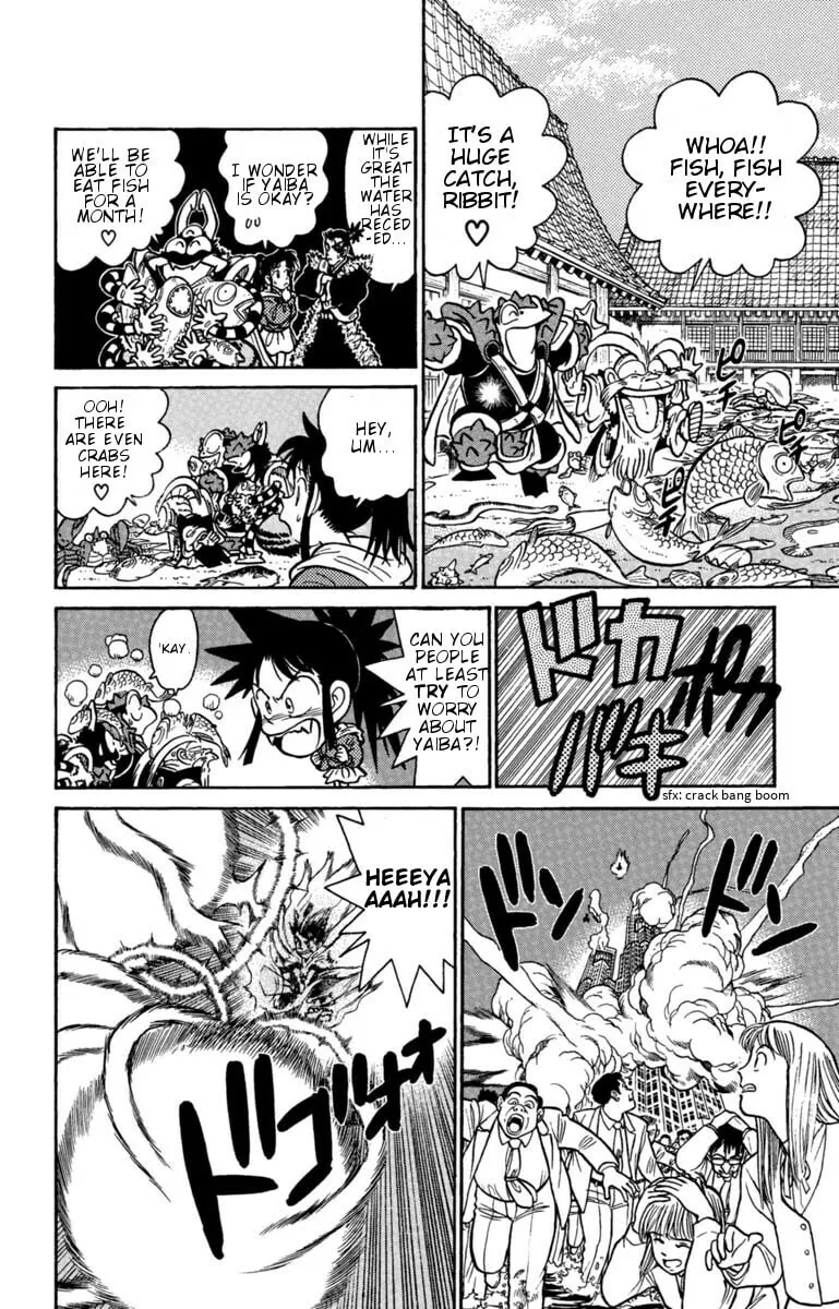 Read Yaiba chapter 131 image 9 on Lezhin