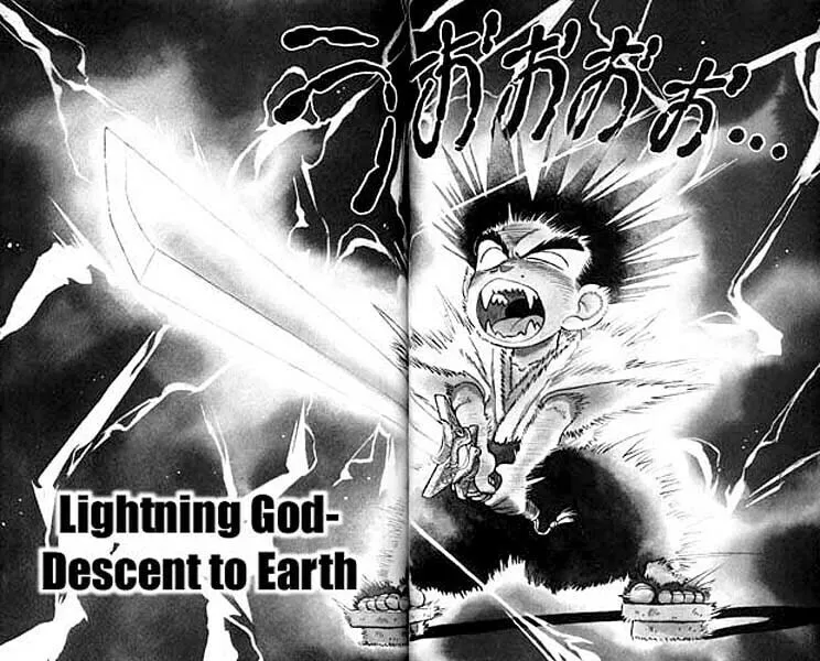 Read Yaiba chapter 14 image 1 on Lezhin